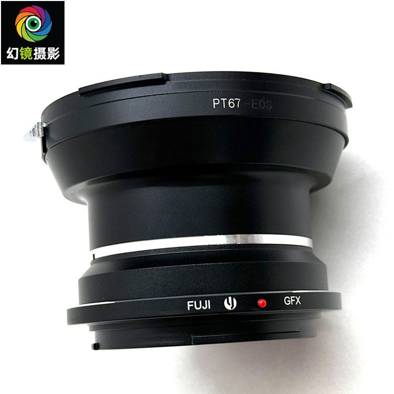 杰颖 适用宾得Pentax 67镜头转接富士FUJI GFX相机转接环