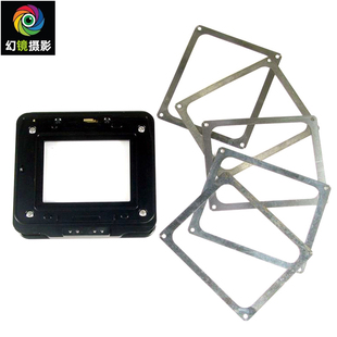 后背哈苏H口接板 For 数码 12系列阿尔帕中画幅相机 台湾精工 ALPA