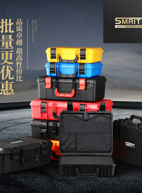 SMRITI传承家用S3527五金工具箱内衬定制 便携防护仪器设备收纳箱