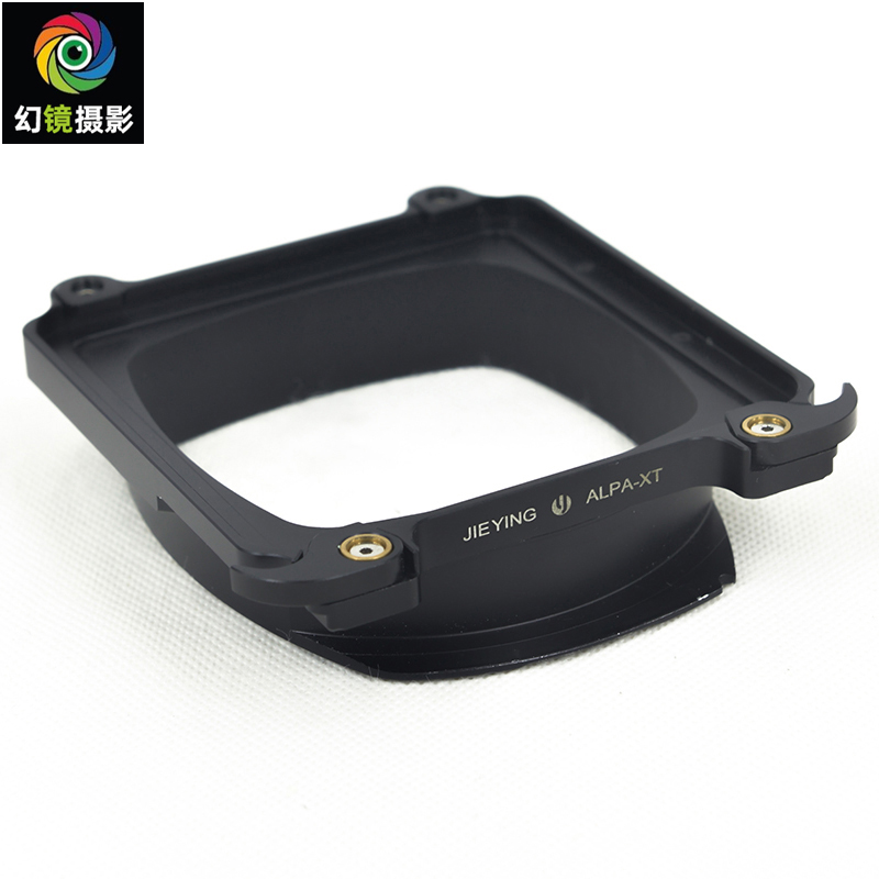 适用阿尔帕ALPA(配17/34/51mm接筒镜头)可转接飞思XT/金宝SWR接板