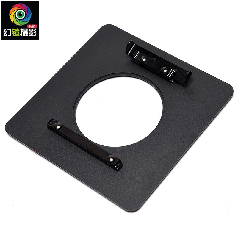 林哈夫卡丹转林哈夫特艺镜头板