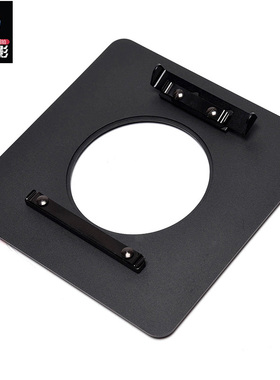 林哈夫linhof 卡丹kandan转林哈夫特艺technika 大画幅相机镜头板