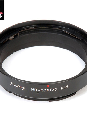 哈苏Hasselblad镜头转康泰克斯Contax645相机转接环 HB-Contax645