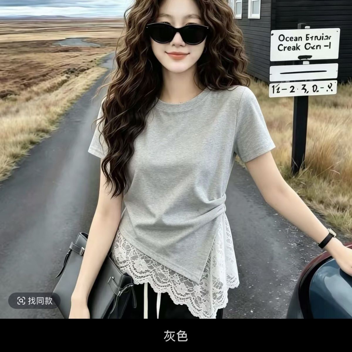 不规则下摆蕾丝拼接短袖t恤女夏季新款设计感独特漂亮绝美上衣潮