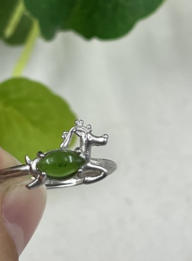 新疆和田玉碧玉菠菜绿如意随型路路通戒指手饰包邮1.5克可调节