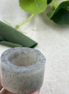 新疆和田玉点墨青花扳指内径22边角料戒指圆圈戒圈玉石料包邮t