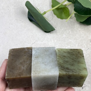 3件价新疆和田玉糖玉黄口糖印章挂件边角料玉石料下脚料DIY包邮t