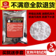 碱粉清洁去油强力去油污片火厨房专用重油污神器烧除油剂油烟机净