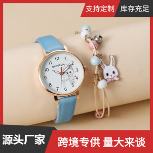 set 2pcs 呆萌兔子手链 休闲淑女学妹少女心兔子表盘皮带手表