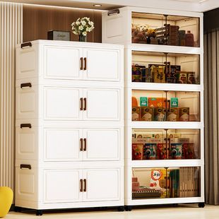 家用客厅零食储物柜可折叠收纳柜收纳箱玩具整理柜厨房置物