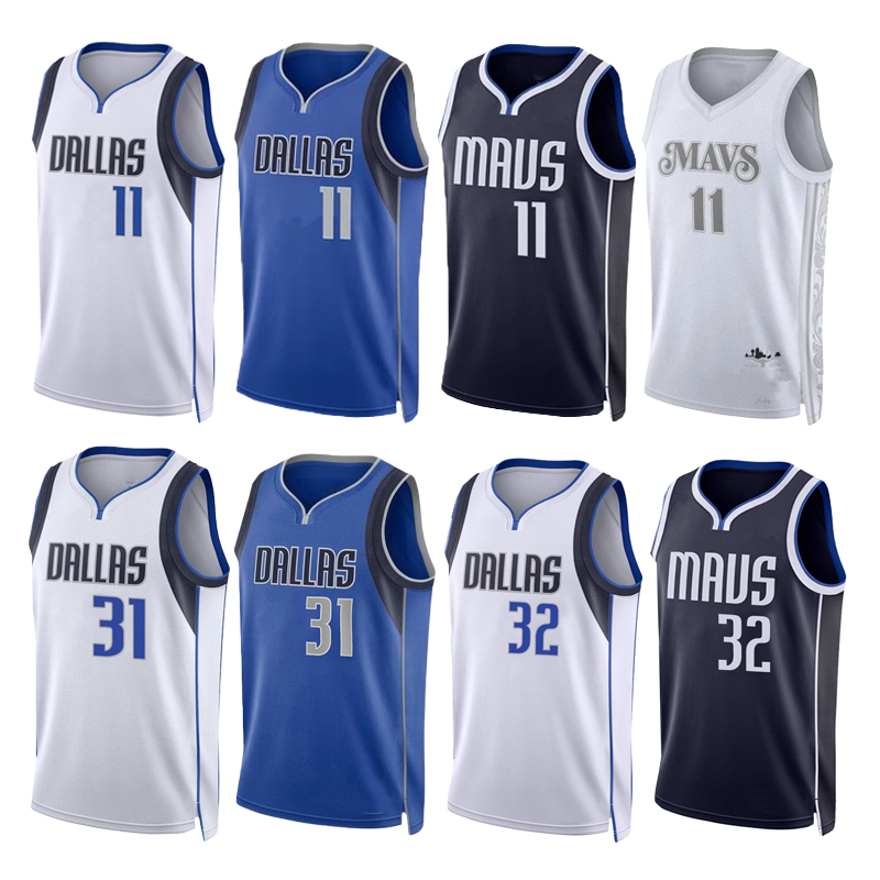 独行侠队欧文弗拉格汤普森球衣