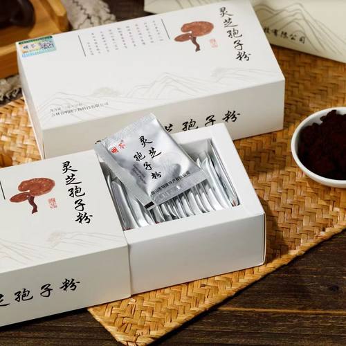明隆牌明芩高破壳灵芝孢子粉