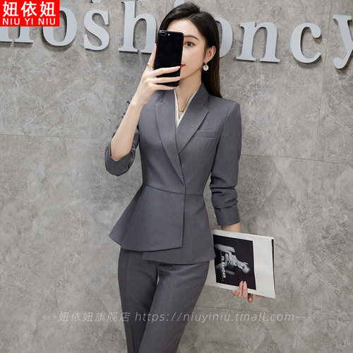 高端职业装套装女时尚气质酒店工作服秋冬小个子正装西服外套工装