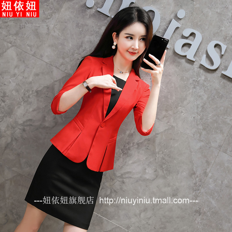 CELEBRITY SUMMER DRESS NEW PROFESSIONAL WEAR WOMENS SUIT FASHIONABLE TEMPERAMENT SLIM BODY BEAUTICIAN OVERALLS OL OVERALLS DRESSES