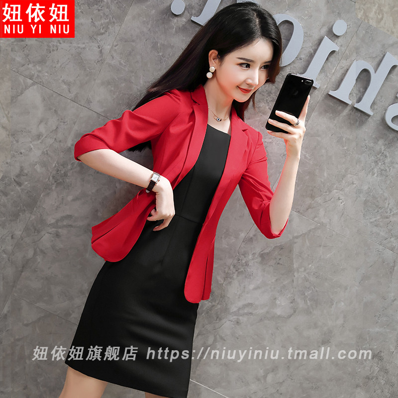 CELEBRITY SUMMER DRESS NEW PROFESSIONAL WEAR WOMENS SUIT FASHIONABLE TEMPERAMENT SLIM BODY BEAUTICIAN OVERALLS OL OVERALLS DRESSES
