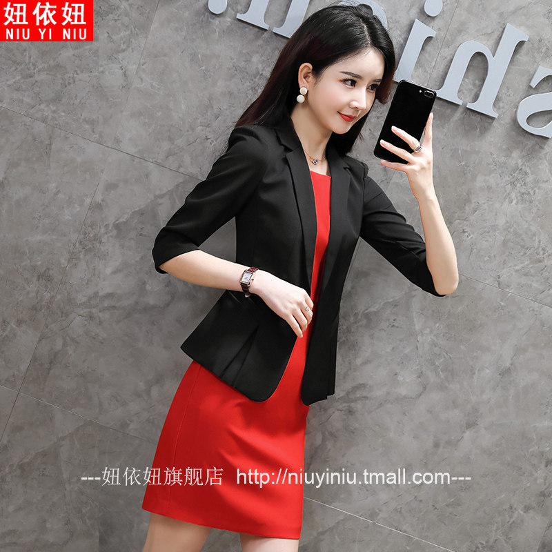 CELEBRITY SUMMER DRESS NEW PROFESSIONAL WEAR WOMENS SUIT FASHIONABLE TEMPERAMENT SLIM BODY BEAUTICIAN OVERALLS OL OVERALLS DRESSES