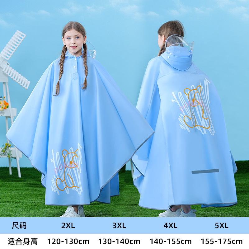 斗篷式儿童雨衣6-18岁男童女童小学生上学专用带书包位防暴雨雨披