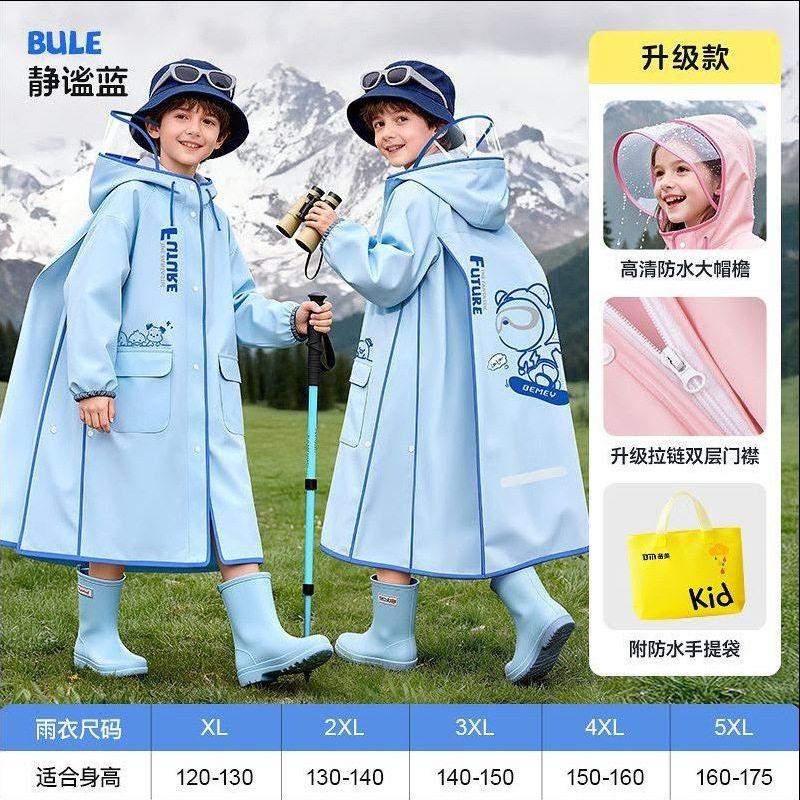 备美儿童雨衣女童男孩带书包位小学生专用可爱防暴雨防风长款雨披