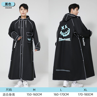 300斤大码 电动车雨衣长款 200 加大 成人骑行摩托车 全身防暴雨男款