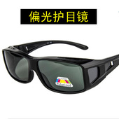 防风眼镜 偏光近视套镜防护镜护目镜摩托自行车挡风镜墨镜太阳镜