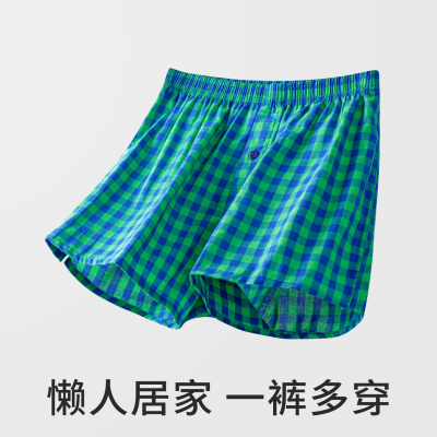 【纯棉男士睡裤全棉薄款家居裤】