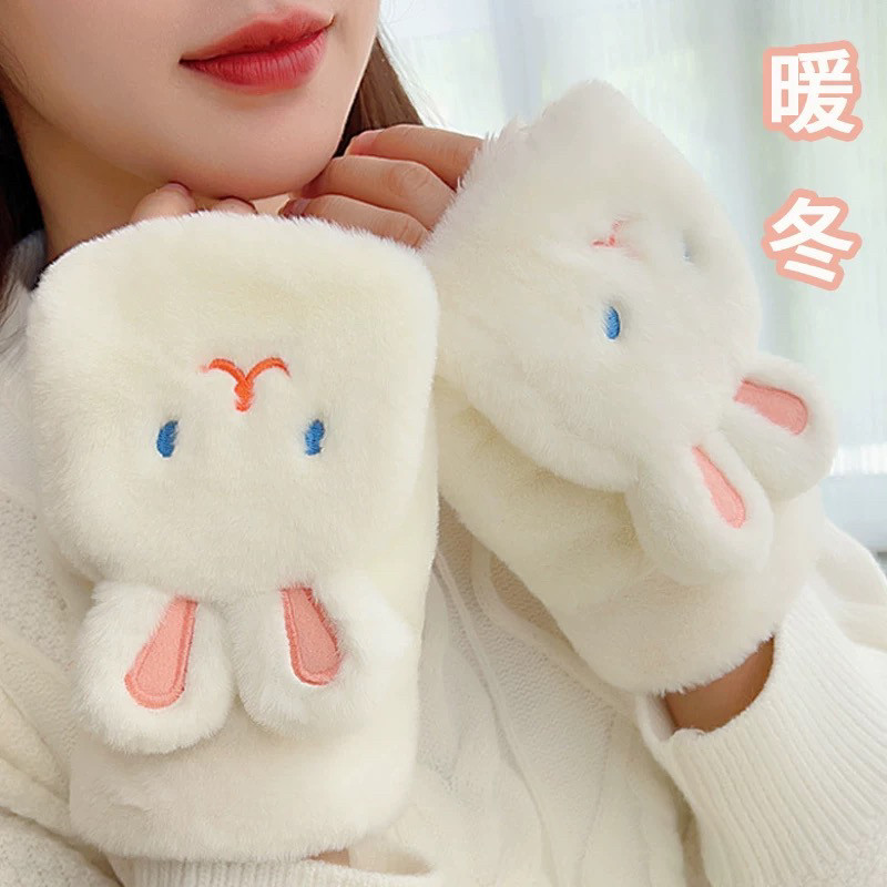 手套女冬天保暖骑行防寒卡通半指手套加绒加厚可爱韩版翻盖学生新
