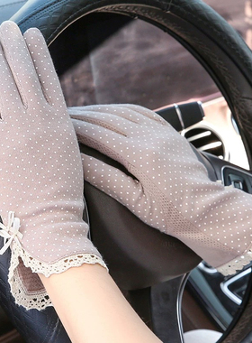 春秋夏季开车防晒手套女防紫外线薄款弹力遮阳蕾丝防滑手套短款棉
