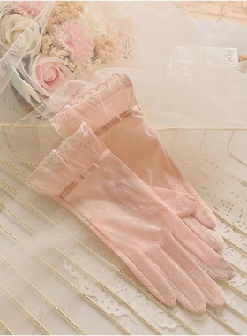 夏季薄款防晒手套女蕾丝骑行防滑开车透气可触屏冰丝手套吸汗新款