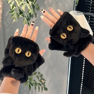 可爱猫咪翻盖半指毛绒手套女冬季骑行露指加绒加厚保暖防冻手学生