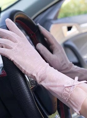 中长款防晒手套女夏季开车骑行户外防紫外线司机防滑冰丝薄款触屏