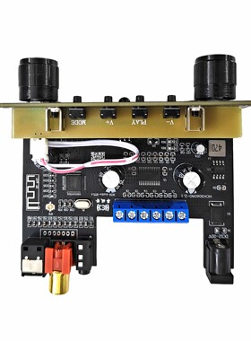 新款DSP蓝牙功放板2X30W+60W重低音炮2.1声道AUX光纤同轴USB解码