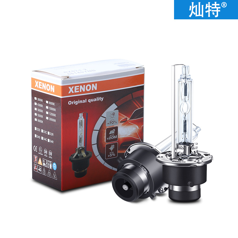 跨境货源 亚马逊 氙气灯泡 d2s D2S d2c 汽车55W 65w HID氙气