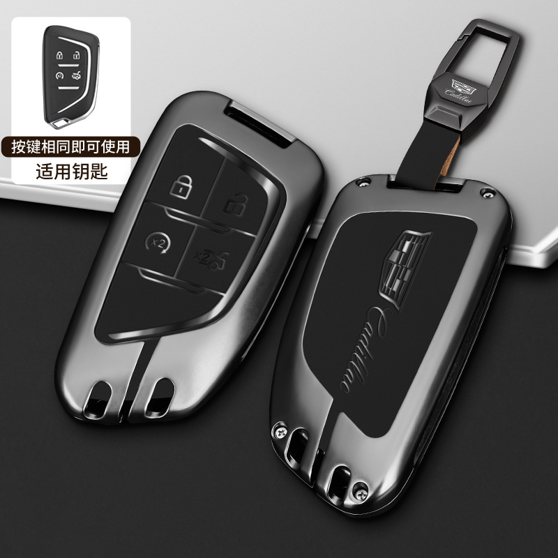 适用凯迪拉克钥匙套24款ct6ct5/xt5汽车壳xt4男士xt6款atsl扣