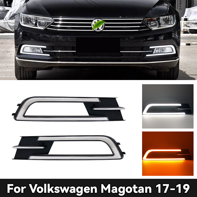 适用于大众17-19款迈腾LED日行灯 Passat Daytime Running Lights