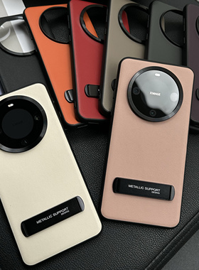 皮壳壳 适用于华为mate70pro手机壳mate80系列真皮mate60保护套超薄防摔80promax磨砂硅胶软壳高级简约纯色in