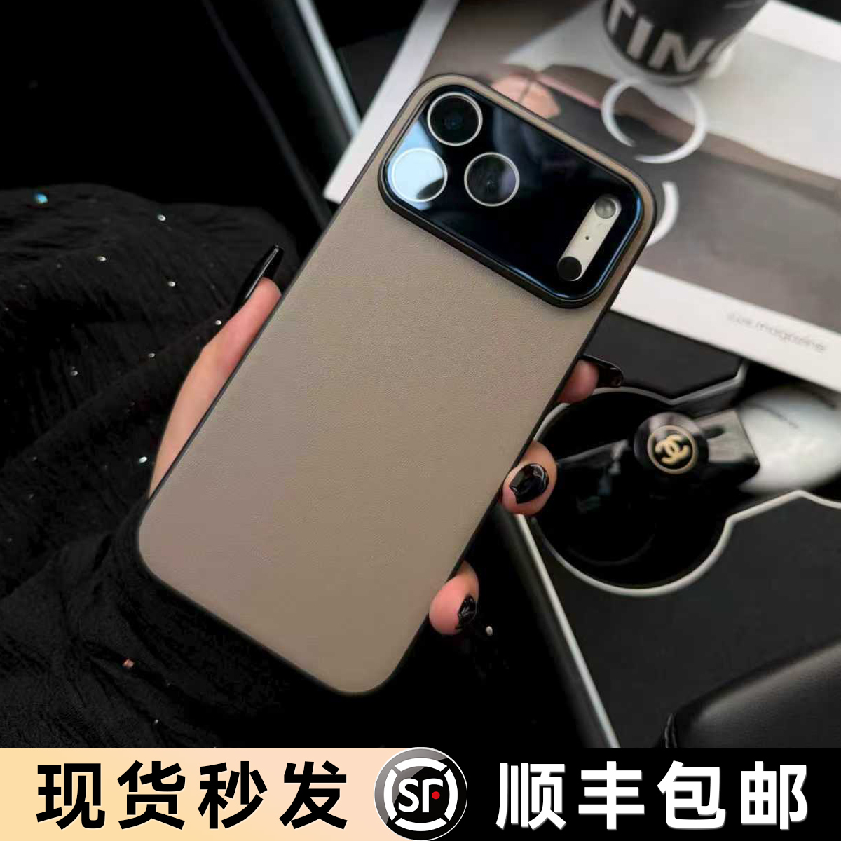 简约纯色手机壳也太太高级了叭！