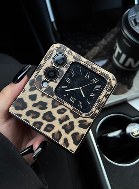 【HUAWEI推荐】适用于华为novaflip手机壳新款novaFlips保护套Huawei小折叠真皮欧美豹纹超薄全包防摔ins外壳