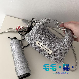 银色Feve同款闪银特色编织线碎银线手工钩织包ins同款1mm