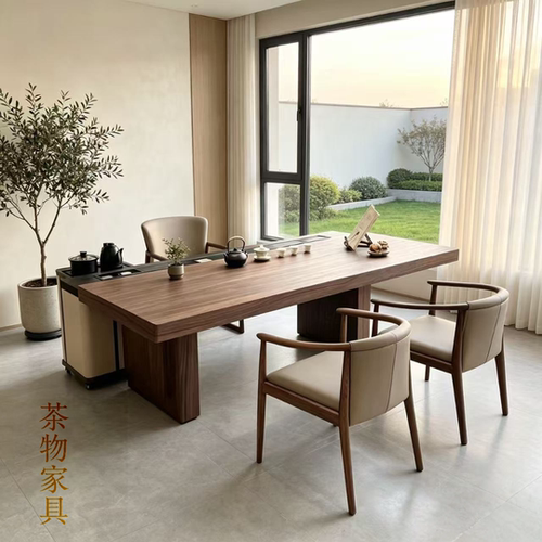 现代简约黑胡桃木储物茶桌椅