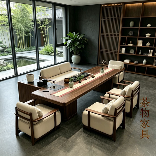 新中式实木黑胡桃储物茶桌椅奢华