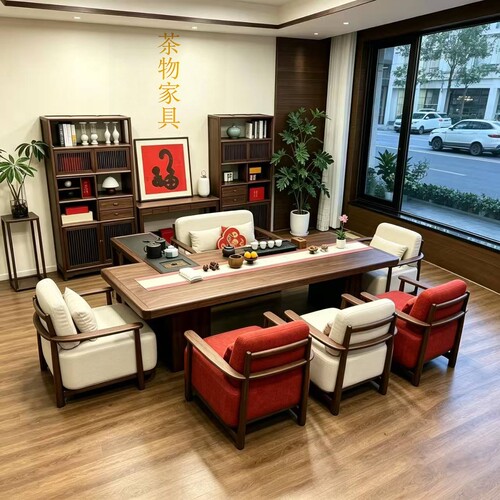 宋式美学北美黑胡桃木实木茶桌