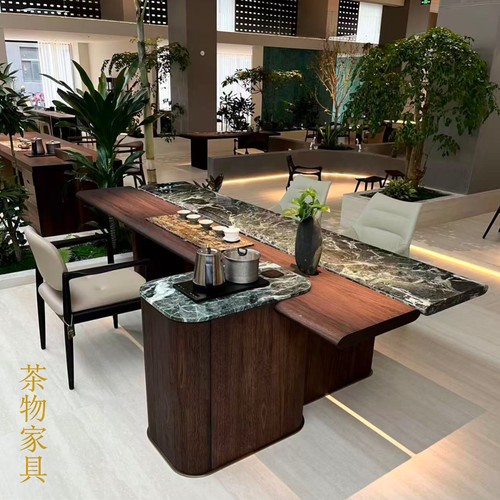 现代高级奢石拼接北美胡桃木茶桌