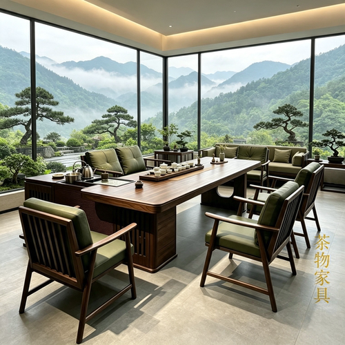新中式实木北美黑胡桃木茶台茶桌