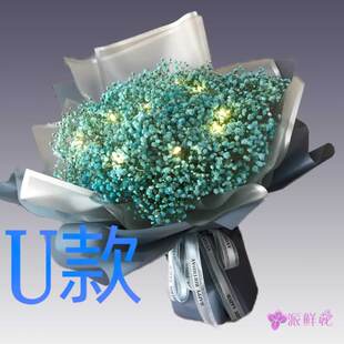 生日表白百合新疆塔城花店送花裕民托里县塔城市乌苏同城鲜花速递