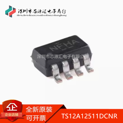TS12A12511DCNR丝印NFHA