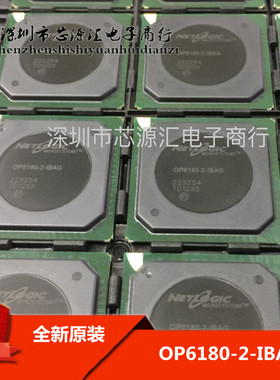 全新原装 OP6180-2-IBAG 现货价格以咨询为准