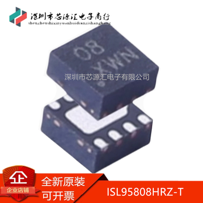 进口ISL95808HRZ-TISL95808