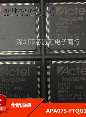 APA075-FTQG144 APA075-F-TQG144 APA075-TQG144 APA075-FTQ144