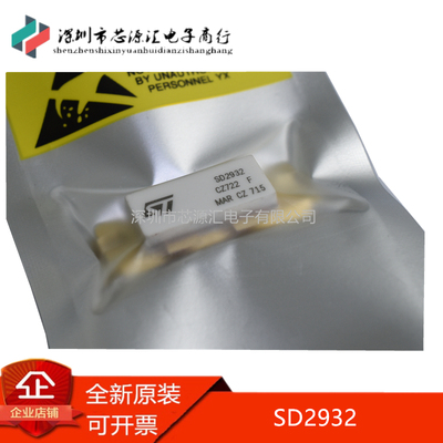 MRF151GBLF278BLF368SD2932