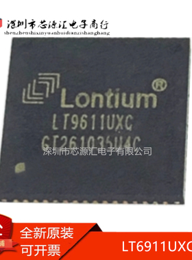 真正全新LT9611UXC LT6911UXC封装QFN64 视频接口IC 双端口转换器